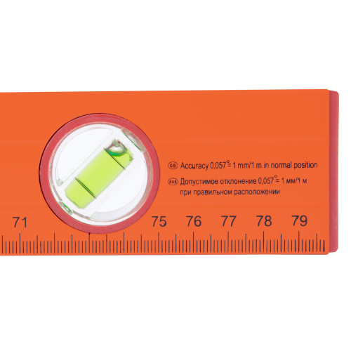 Уровень алюминиевый, 800 мм, 3 глазка, желтый, линейка Sparta по ценам производителя в Челябинске с доставкой по всей России