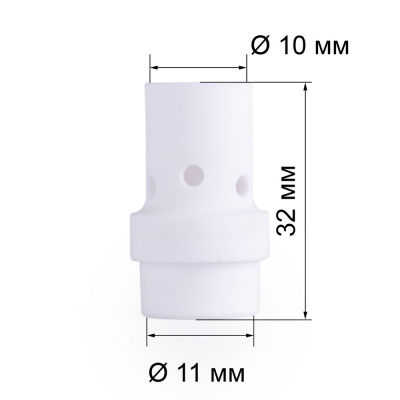 Диффузор газовый MIG-36 (014.0261/ME0517) по ценам производителя в Челябинске с доставкой по всей России