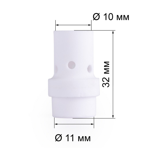 Диффузор газовый MIG-36 (014.0261/ME0517) по ценам производителя в Челябинске с доставкой по всей России