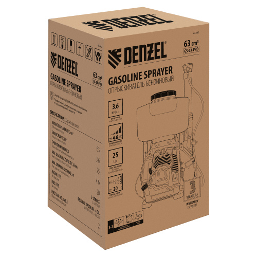 Опрыскиватель бензиновый GS-63-PRO, 63 см3, бак 25 л Denzel по ценам производителя в Челябинске с доставкой по всей России