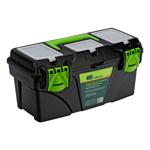 Ящик для инструментов 16”, с органайзерами Сибртех по ценам производителя в Челябинске с доставкой по всей России