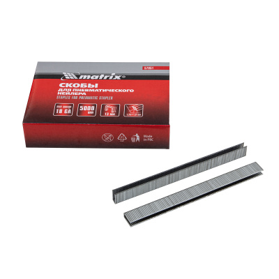 Скобы для пневматического степлера 18GA, 1.25 х 1 мм, длина 13 мм, ширина 5,7 мм, 5000 шт Matrix по ценам производителя в Челябинске с доставкой по всей России