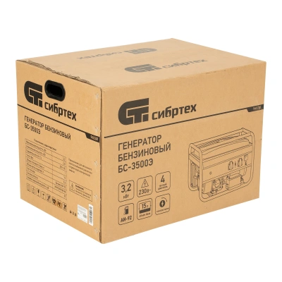 Генератор бензиновый БС-3500Э, 3.2 кВт, 230В, 4-х тактный, 15 л, электростартер Сибртех купить в Москве с доставкой по всей России | ProtosMarket.ru