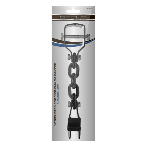 Устройство для подъема за бампер, Bumper-Lift Stels по ценам производителя в Челябинске с доставкой по всей России