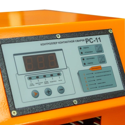 Швонарезчик бензиновый FTL GCC-03A по ценам производителя в Челябинске с доставкой по всей России