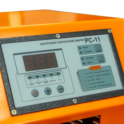 Швонарезчик бензиновый FTL GCC-03A по ценам производителя в Челябинске с доставкой по всей России