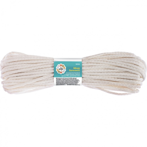 Шнур бельевой, полипропиленовый с сердечником D 5 мм, L-10 м, белый Elfe по ценам производителя в Челябинске с доставкой по всей России