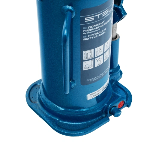 Домкрат гидравлический бутылочный, 12 т, h подъема 227-457 мм Stels по ценам производителя в Челябинске с доставкой по всей России