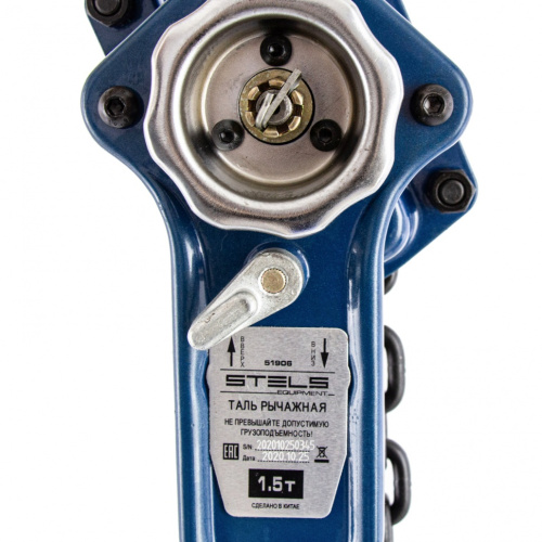 Таль цепная рычажная, 1.5т, h подъема 1.5 м Stels по ценам производителя в Челябинске с доставкой по всей России