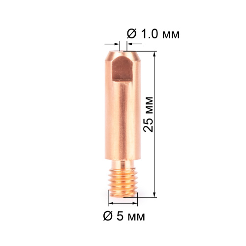 Наконечник M5х1.0 FoxWeld (140.0229, пр-во FoxWeld/КНР) купить в Москве с доставкой по всей России | ProtosMarket.ru
