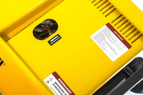 Генератор дизельный DD6300Е, 5.0 кВт, 220 В/50 Гц, 15 л, электростартер Denzel по ценам производителя в Челябинске с доставкой по всей России