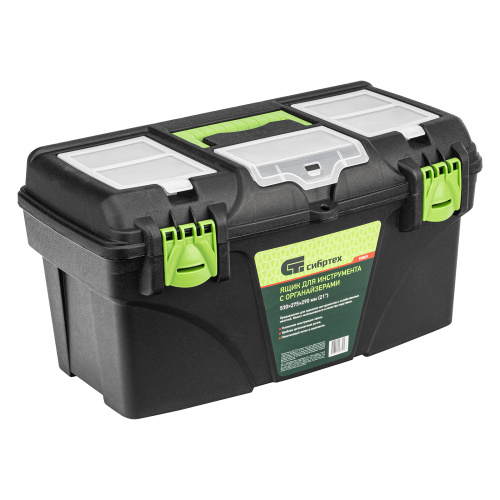 Ящик для инструментов 21”, с органайзерами Сибртех по ценам производителя в Челябинске с доставкой по всей России