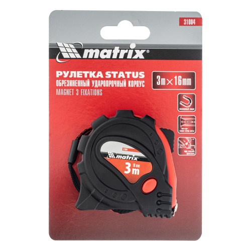 Рулетка Status Magnet 3 fixations,3 м х 16 мм,обрезиненный корпус,зацеп с магнитом Matrix по ценам производителя в Челябинске с доставкой по всей России