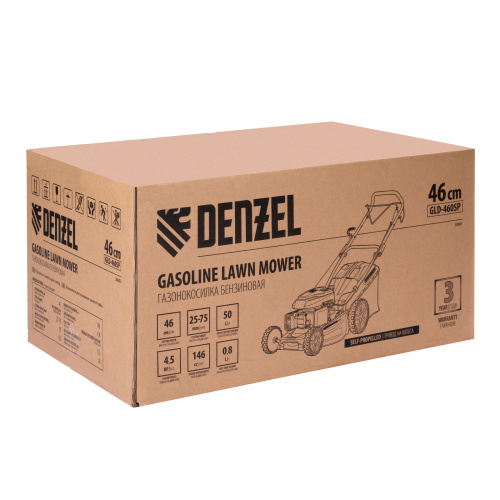 Газонокосилка бензиновая GLD-460SP, 146 куб.см, ширина 46 см, привод 7 уровней, травосборник 50 л Denzel по ценам производителя в Челябинске с доставкой по всей России
