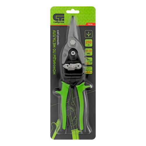 Ножницы по металлу, 250 мм, прямой рез, сталь С55, двухкомпонентные рукоятки СИБРТЕХ по ценам производителя в Челябинске с доставкой по всей России