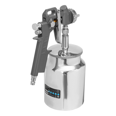 Краскораспылитель пневматический с нижним бачком V 1, 0 л, сопло D 1.2, 1.5 и 1.8 мм Matrix по ценам производителя в Челябинске с доставкой по всей России