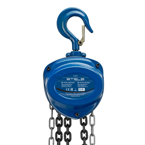 Таль цепная, 0.5 т, h подъема 2.5 м, расстояние между крюками 350 мм Stels по ценам производителя в Челябинске с доставкой по всей России