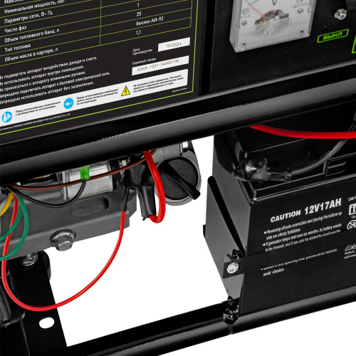 Генератор бензиновый БС-8000Э, 6,6 кВт, 230В, четырехтактный, 25 л, электростартер Сибртех по ценам производителя в Челябинске с доставкой по всей России
