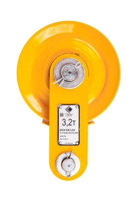 Блок монтажный БМ - 3,2Ш с осью (пальцем) по ценам производителя в Челябинске с доставкой по всей России