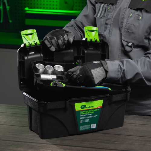 Ящик для инструментов 16”, с органайзерами Сибртех по ценам производителя в Челябинске с доставкой по всей России