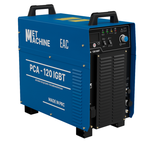 Аппарат воздушно-плазменной резки PCA-120 IGBT по ценам производителя в Челябинске с доставкой по всей России
