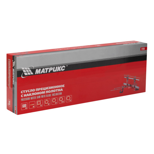 Стусло прецизионное, 600 мм, с наклоном полотна МАТРИКС по ценам производителя в Челябинске с доставкой по всей России