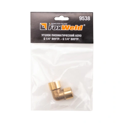 Уголок пневматический AERO G 1/4 внутр. - G 1/4 внутр. по ценам производителя в Челябинске с доставкой по всей России
