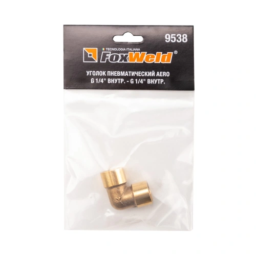 Уголок пневматический AERO G 1/4 внутр. - G 1/4 внутр. по ценам производителя в Челябинске с доставкой по всей России