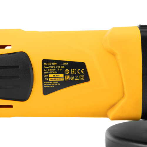 Машина шлифовальная угловая AG150-1500, 1500 Вт, 150 мм, 8500 об/мин Denzel по ценам производителя в Челябинске с доставкой по всей России