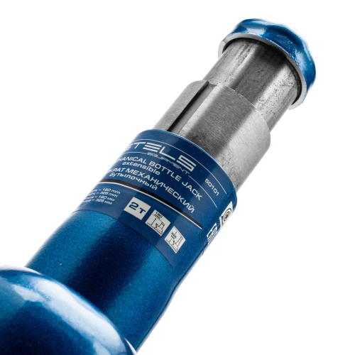 Домкрат механический бутылочный, 2 т, h подъема 150-310 мм, 2 части (домкрат, ручка) Stels купить в Москве с доставкой по всей России | ProtosMarket.ru