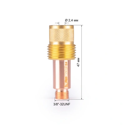 FoxWeld Корпус цанги 2,4мм газ.линза (701.0207/TE0006-24, пр-во FoxWeld/КНР) по ценам производителя в Челябинске с доставкой по всей России