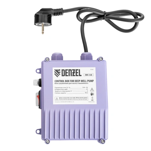 Скважинный насос DWC-3-60, центробежный, диаметр 3", 800 Вт, 3300 л/ч, напор 60 м Denzel по ценам производителя в Челябинске с доставкой по всей России