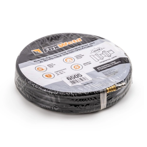 Инверторное пуско-зарядное устройство KVAZARRUS PowerBox 420i, таймер, цветная коробка по ценам производителя в Челябинске с доставкой по всей России