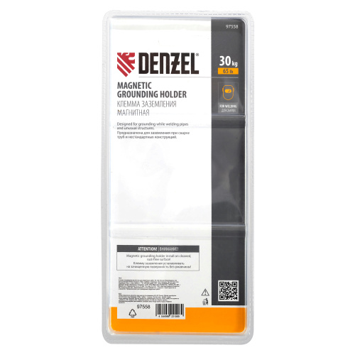 Клемма заземления магнитная для сварочных работ 65 LB Denzel по ценам производителя в Челябинске с доставкой по всей России