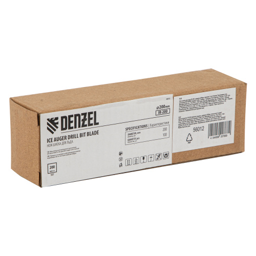 Нож шнека для льда IR-200, диаметр 200 мм, комплект 2 шт Denzel по ценам производителя в Челябинске с доставкой по всей России