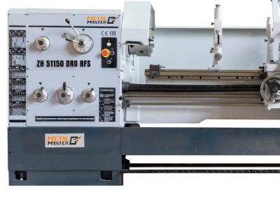 ZH 51150 DRO RFS по ценам производителя в Челябинске с доставкой по всей России