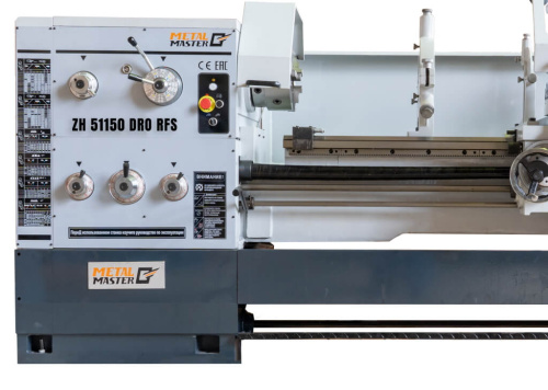 ZH 51150 DRO RFS по ценам производителя в Челябинске с доставкой по всей России