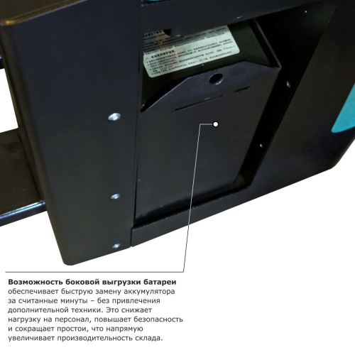 Самоходная тележка с платформой PROLIFT PRO SRT30 по ценам производителя в Челябинске с доставкой по всей России