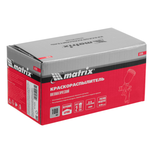 Краскораспылитель HVLP пневмат. с верхним бачком V= 0,1 л, сопло диаметром 0.8 мм Matrix по ценам производителя в Челябинске с доставкой по всей России