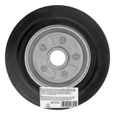 Колесо хозяйственное D 160 мм Сибртех по ценам производителя в Челябинске с доставкой по всей России