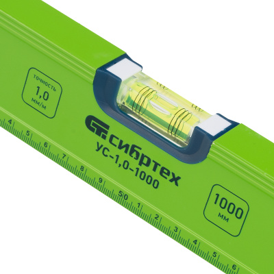 Уровень алюминиевый УС-1, 0-1000, фрезерованный, 3 глазка, рукоятки, 1000 мм Сибртех по ценам производителя в Челябинске с доставкой по всей России