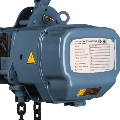 Таль электрическая цепная GEARSEN HHBD 3060 по ценам производителя в Челябинске с доставкой по всей России