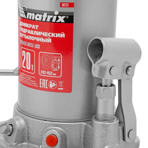 Домкрат гидравлический бутылочный, 20 т, высота подъема 242-452 мм Matrix по ценам производителя в Челябинске с доставкой по всей России