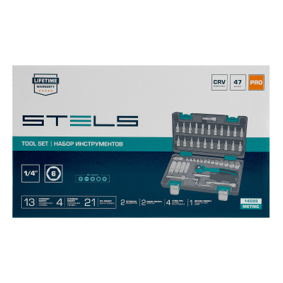 Набор инструментов, 1/4", Cr-V, S2, усиленный кейс, 47 предметов Stels по ценам производителя в Челябинске с доставкой по всей России