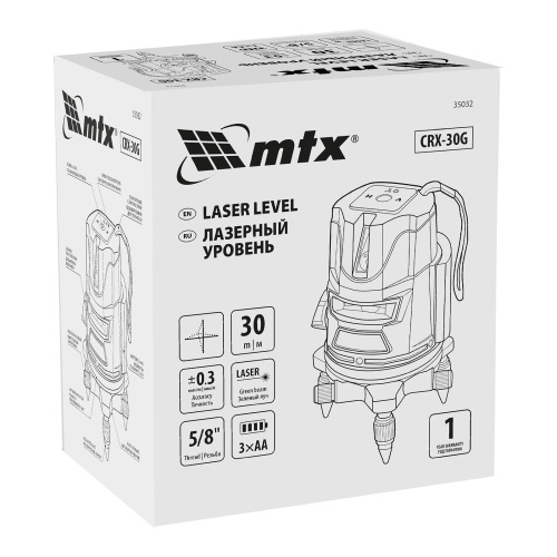 Лазерный уровень CRX-30G, 30 м, зеленый луч, батарейки, резьба 5/8" MTX по ценам производителя в Челябинске с доставкой по всей России