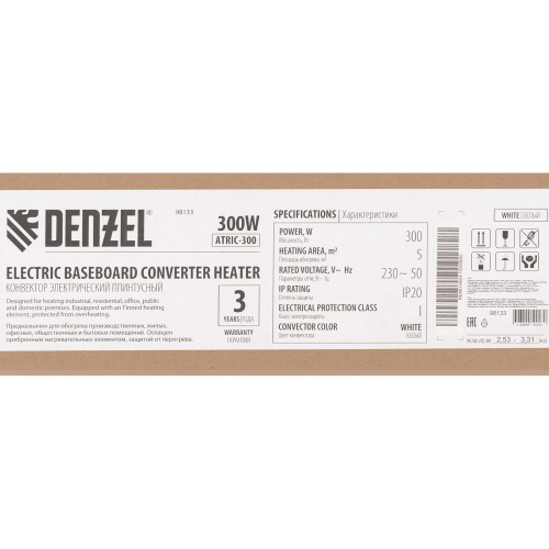 Конвектор электрический плинтусный ATRIC-300, 230 В, 300 Вт, ТЭН Denzel по ценам производителя в Челябинске с доставкой по всей России