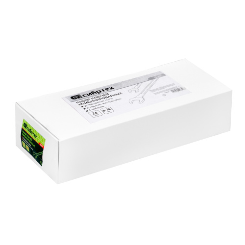 Набор ключей комбинированный 6-32 мм, 26 шт, желтый цинк Сибртех по ценам производителя в Челябинске с доставкой по всей России