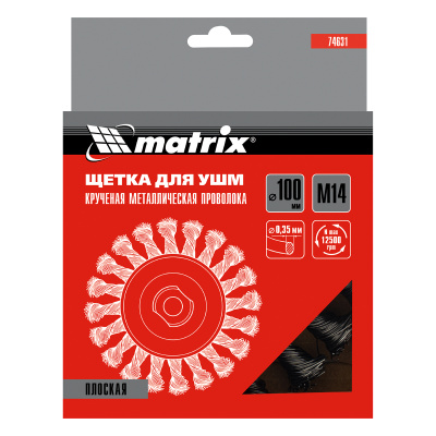 Щетка для УШМ 100 мм, М14, плоская, крученая проволока 0.35 мм Matrix по ценам производителя в Челябинске с доставкой по всей России