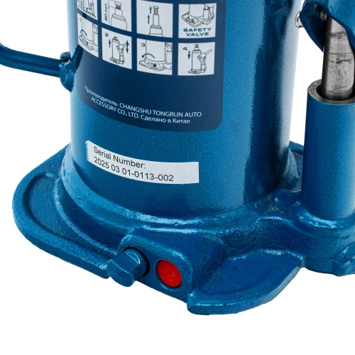 Домкрат гидравлический бутылочный, 12 т, h подъема 227-457 мм Stels по ценам производителя в Челябинске с доставкой по всей России