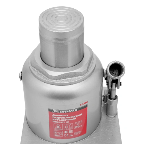 Домкрат гидравлический бутылочный, 50 т, h подъема 236-356 мм Matrix по ценам производителя в Челябинске с доставкой по всей России